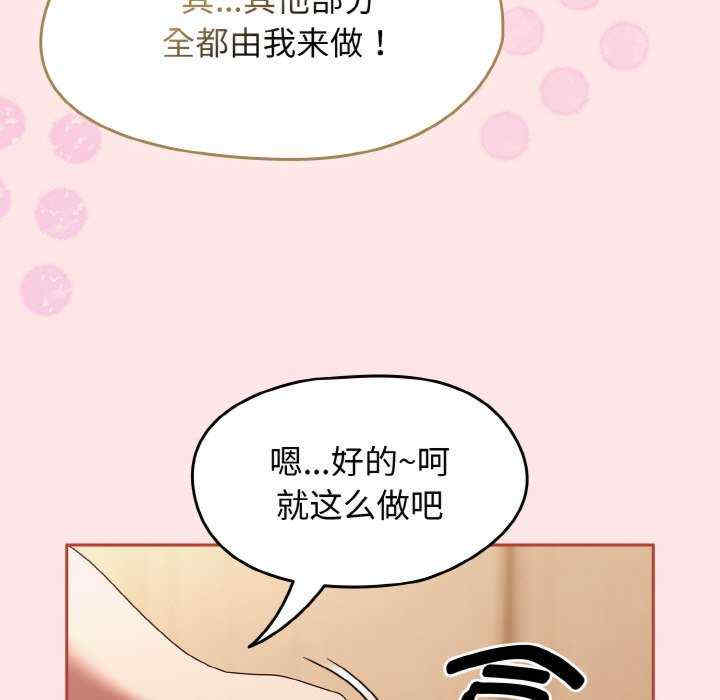 热情拳击馆/抢救拳击馆大作战