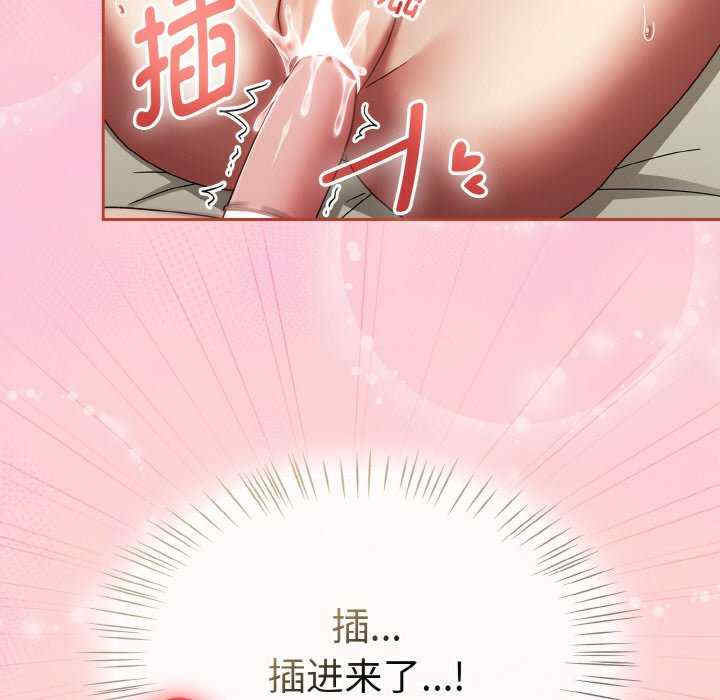 热情拳击馆/抢救拳击馆大作战