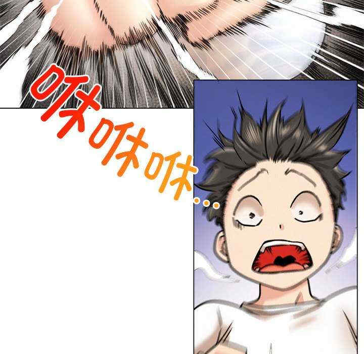 屋檐下的光/当我们在一起