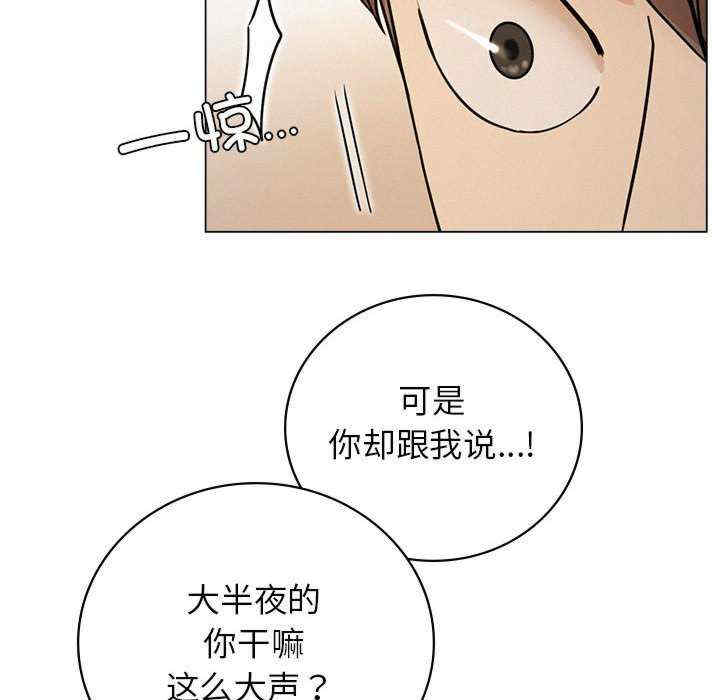 屋檐下的光/当我们在一起