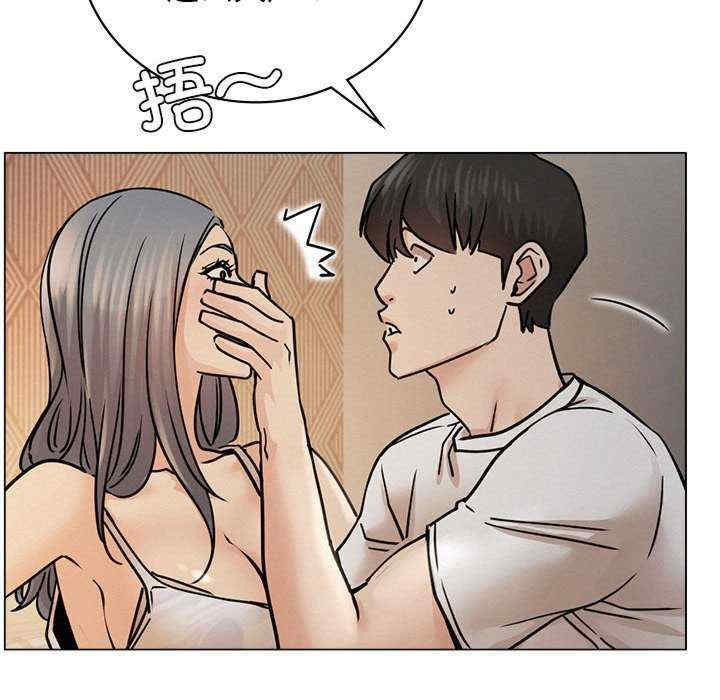 屋檐下的光/当我们在一起