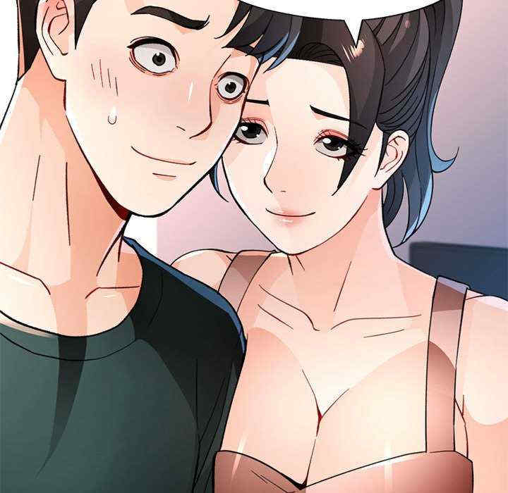 脱轨关系/脱序人妻