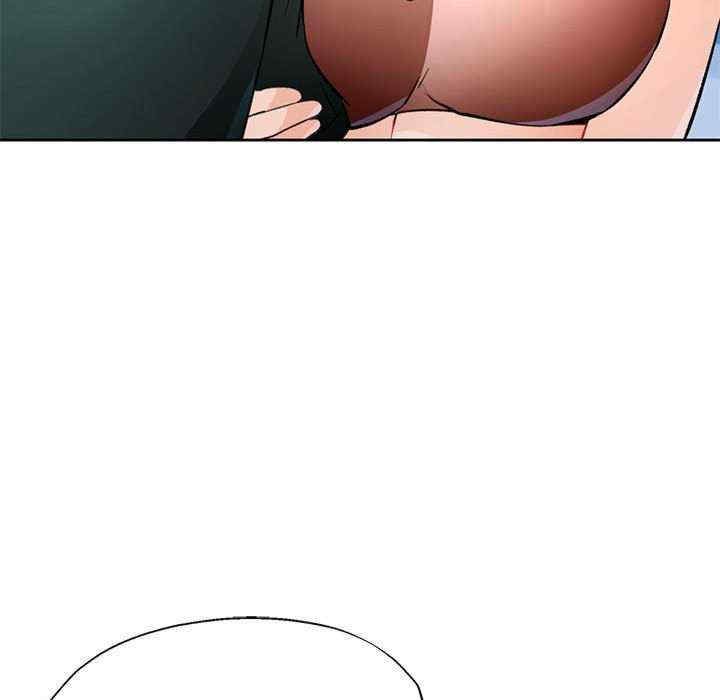 脱轨关系/脱序人妻