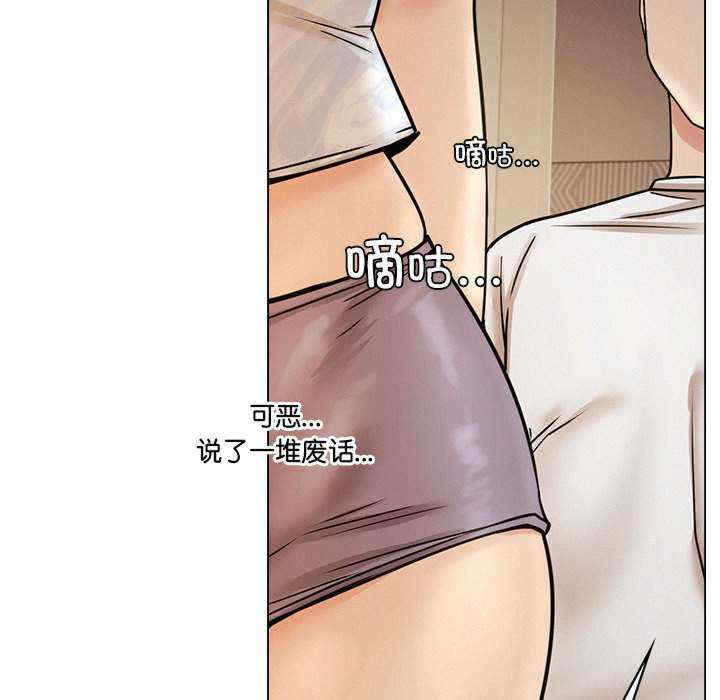 屋檐下的光/当我们在一起