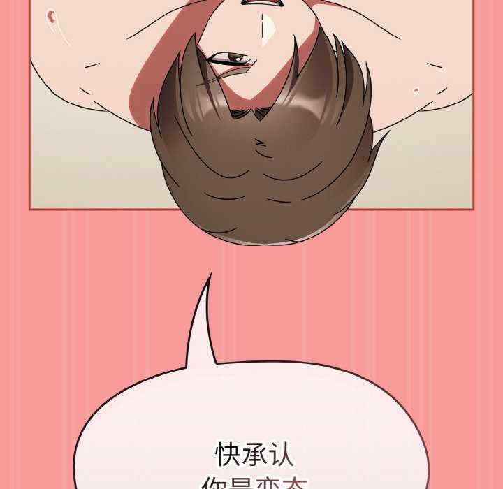 热情拳击馆/抢救拳击馆大作战