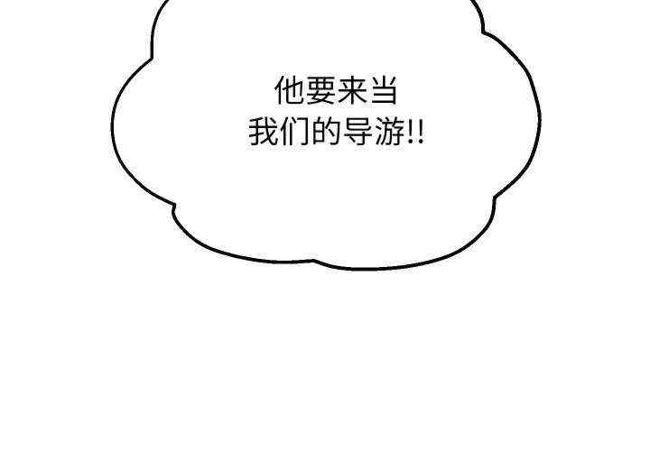 重生之长枪无敌/重生成为大只佬