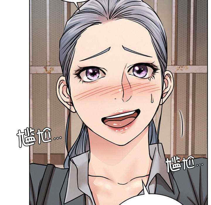 屋檐下的光/当我们在一起