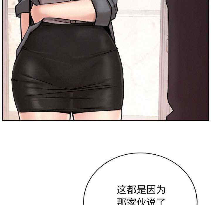 屋檐下的光/当我们在一起