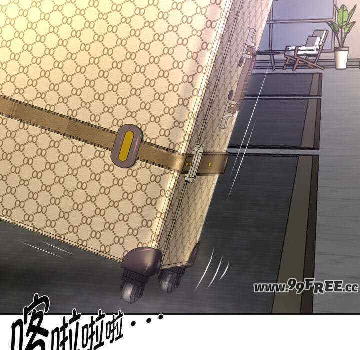 重生之长枪无敌/重生成为大只佬