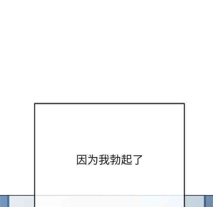 难缠小恶女/恶女勾勾缠