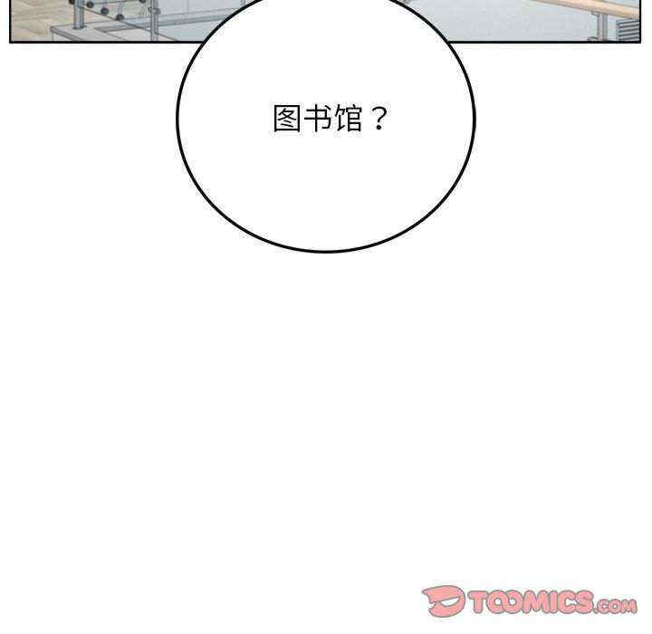 屋檐下的光/当我们在一起