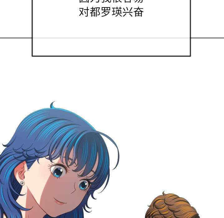 难缠小恶女/恶女勾勾缠