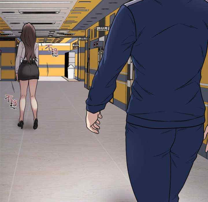 最后的冲刺/冲刺重考班