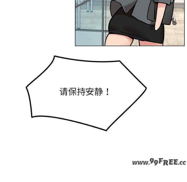 屋檐下的光/当我们在一起