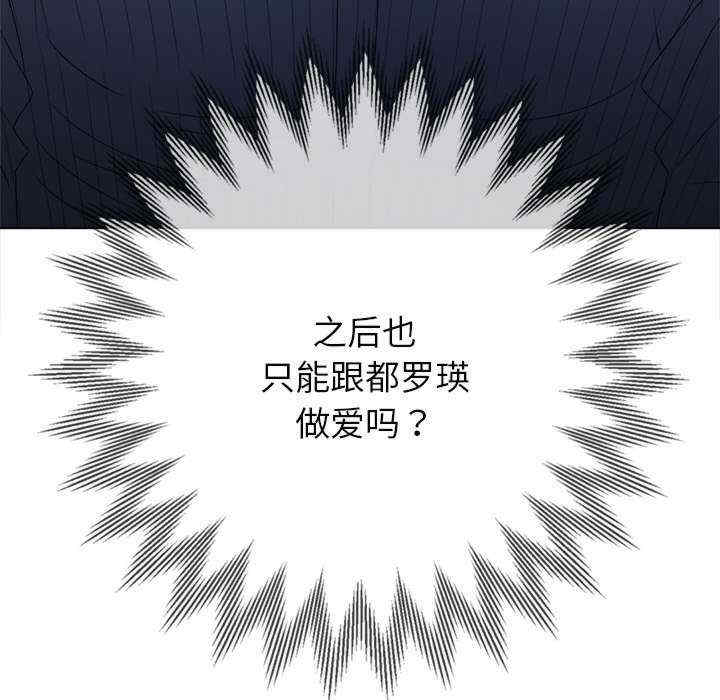 难缠小恶女/恶女勾勾缠