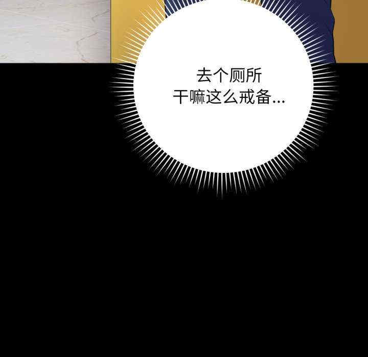 最后的冲刺/冲刺重考班