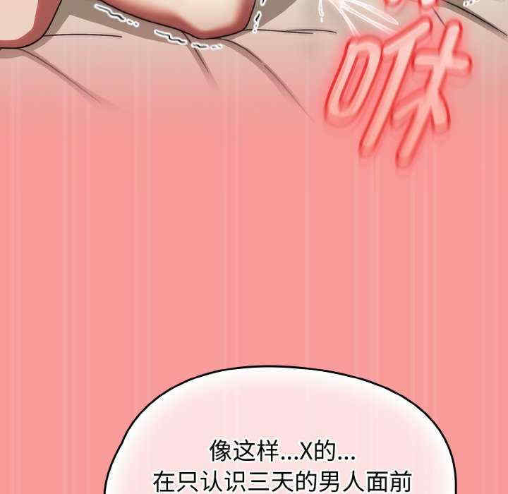 热情拳击馆/抢救拳击馆大作战