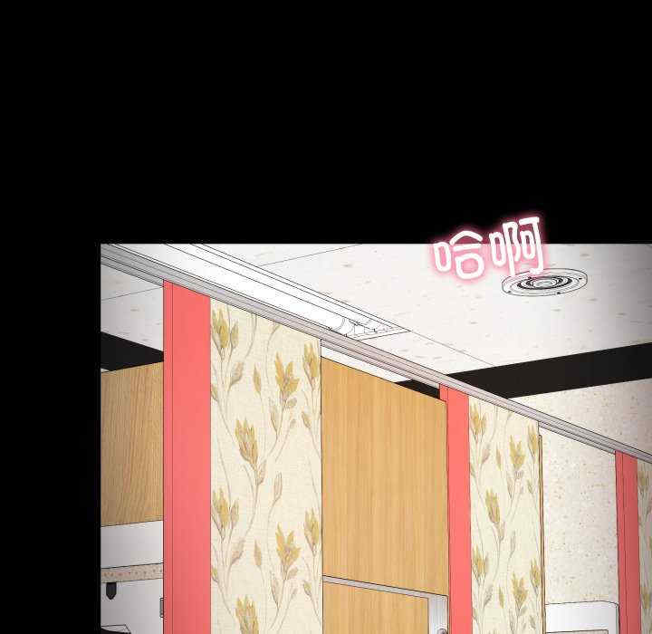 最后的冲刺/冲刺重考班