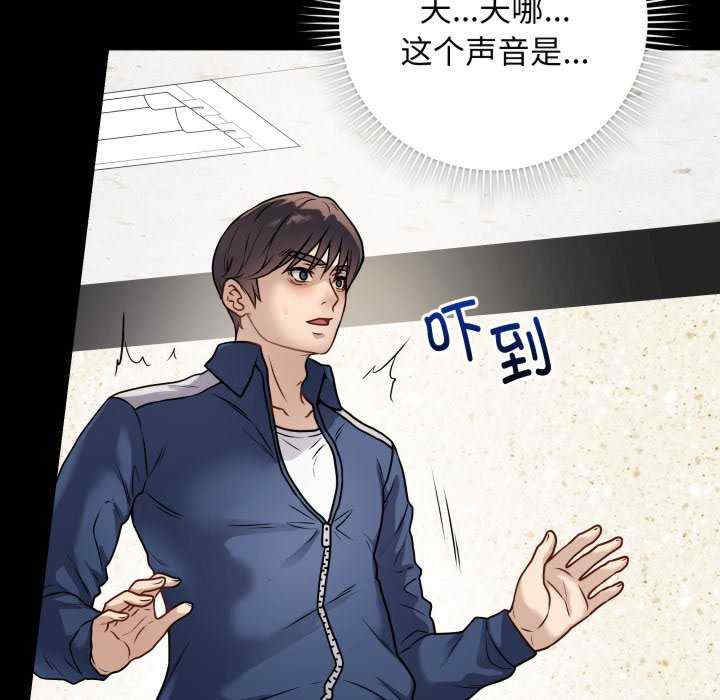 最后的冲刺/冲刺重考班