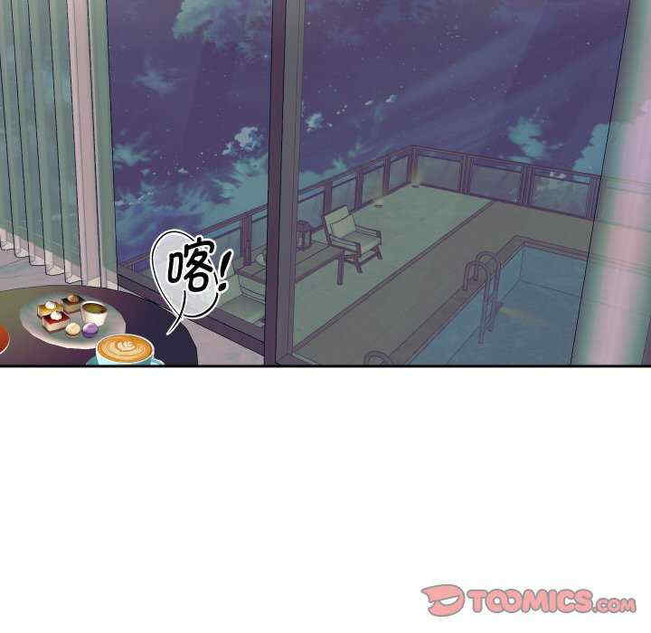 重生之长枪无敌/重生成为大只佬