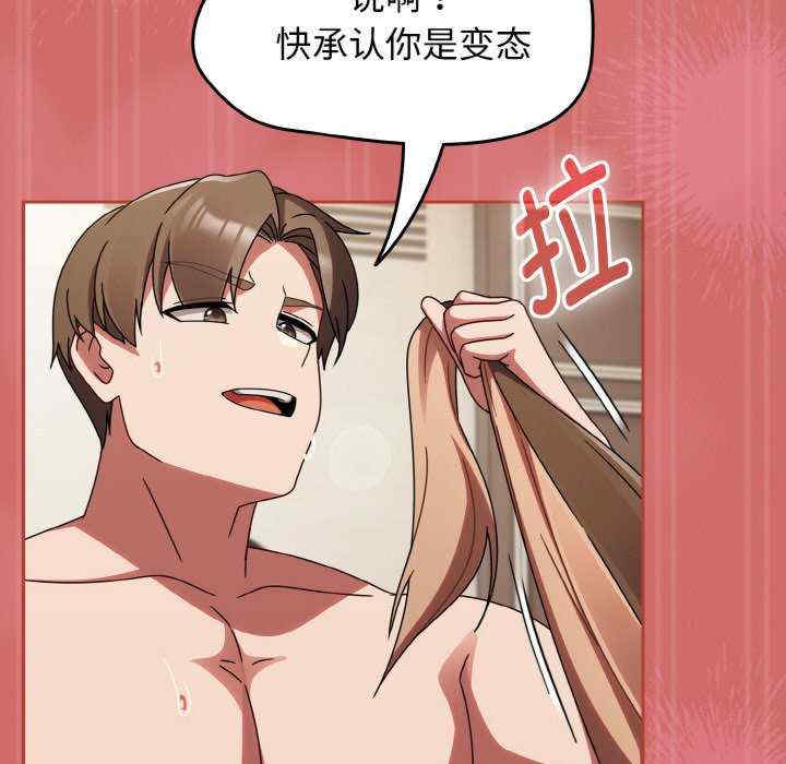 热情拳击馆/抢救拳击馆大作战