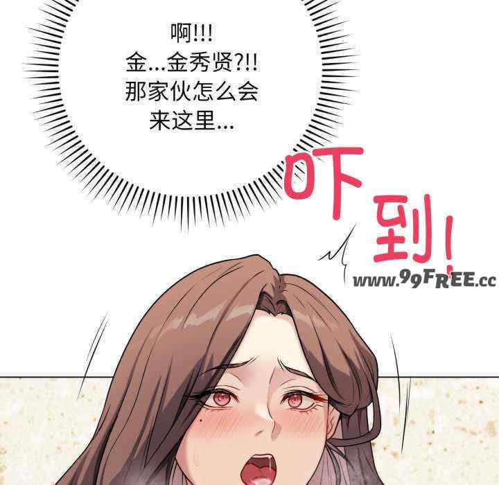 最后的冲刺/冲刺重考班