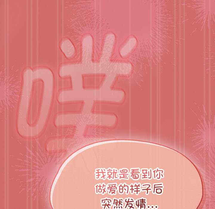 热情拳击馆/抢救拳击馆大作战