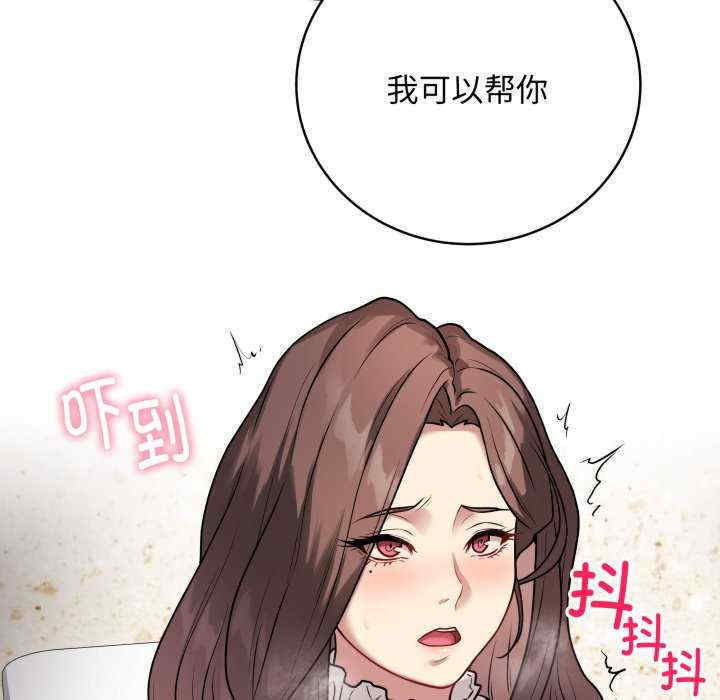 最后的冲刺/冲刺重考班