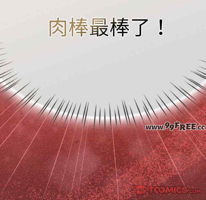 热情拳击馆/抢救拳击馆大作战