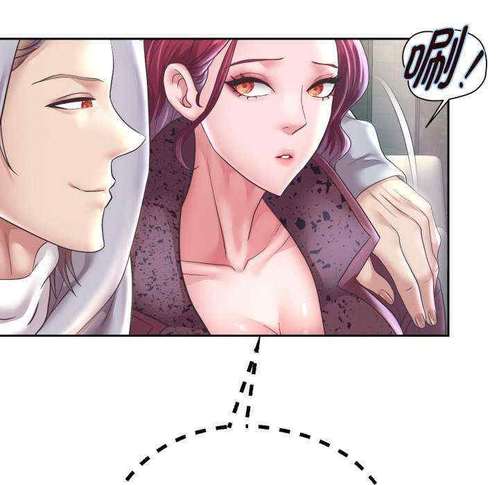 重生之长枪无敌/重生成为大只佬