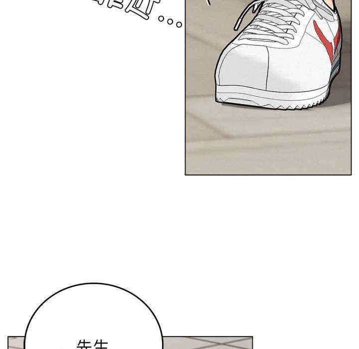 屋檐下的光/当我们在一起