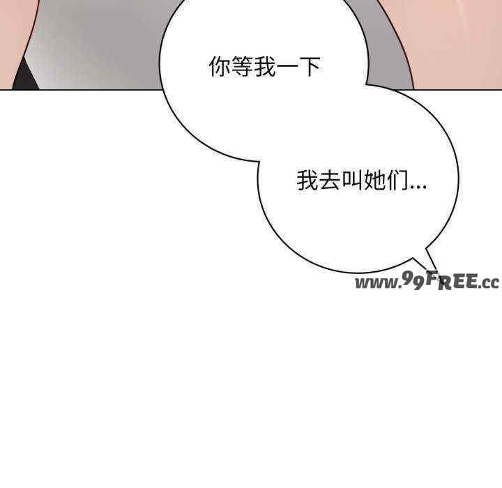 最后的冲刺/冲刺重考班