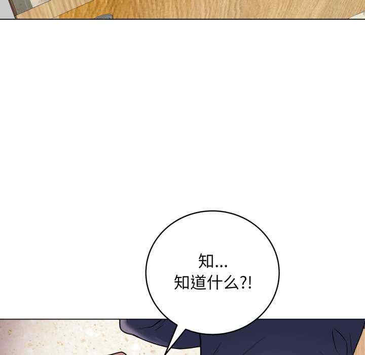 最后的冲刺/冲刺重考班