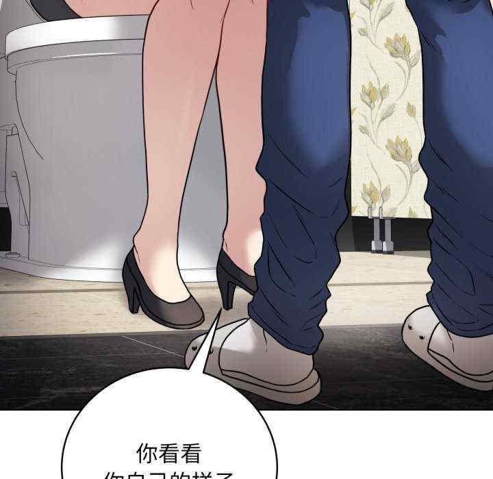 最后的冲刺/冲刺重考班