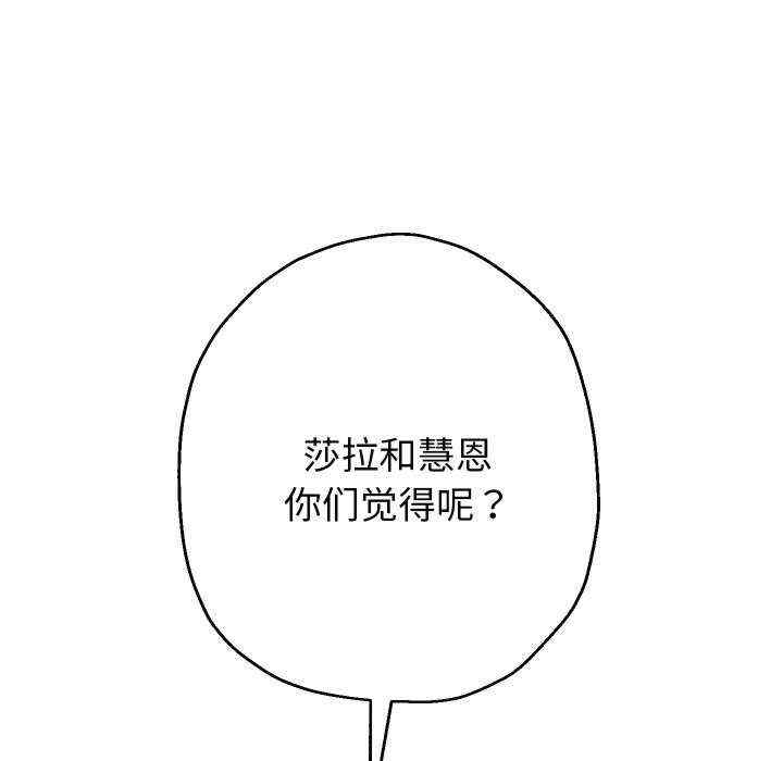 重生之长枪无敌/重生成为大只佬