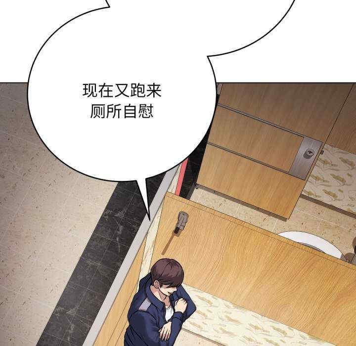 最后的冲刺/冲刺重考班