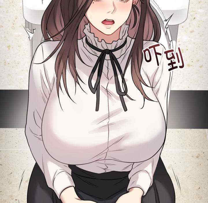 最后的冲刺/冲刺重考班