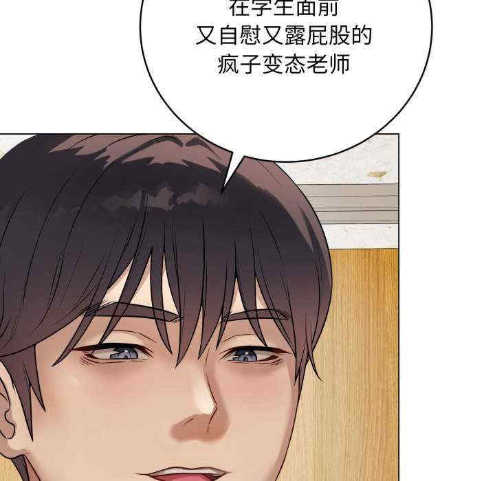 最后的冲刺/冲刺重考班