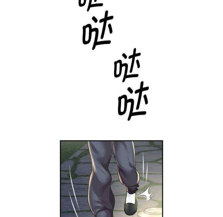 重生之长枪无敌/重生成为大只佬