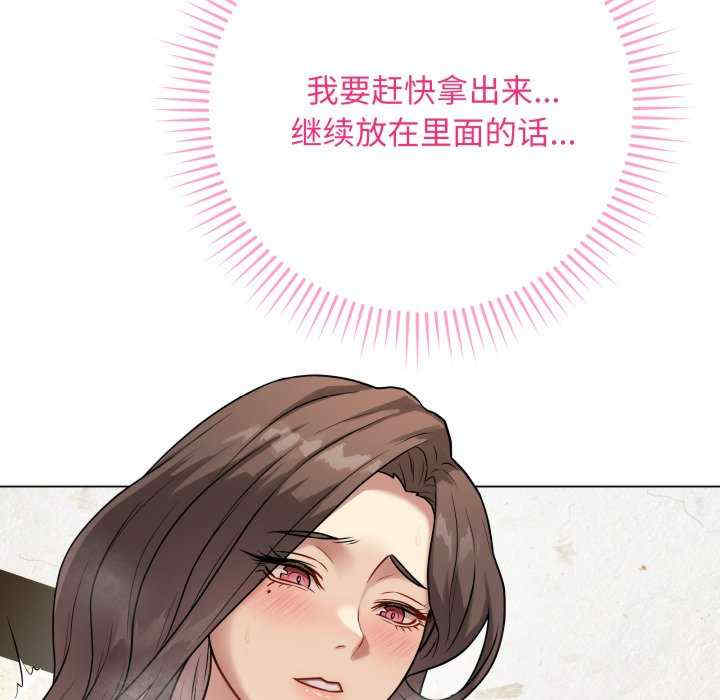 最后的冲刺/冲刺重考班