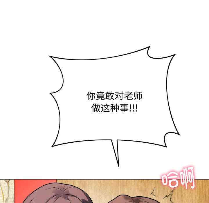 最后的冲刺/冲刺重考班