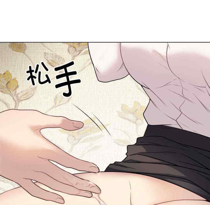 最后的冲刺/冲刺重考班