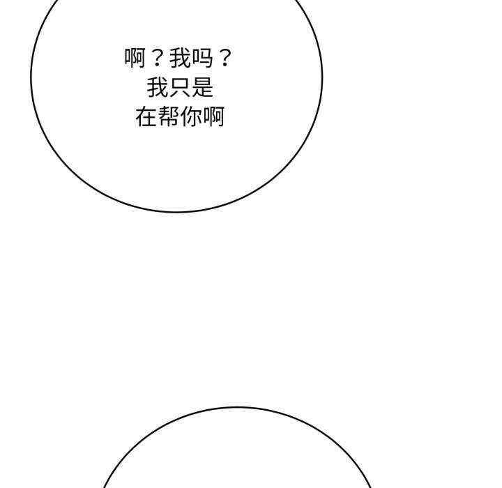 最后的冲刺/冲刺重考班