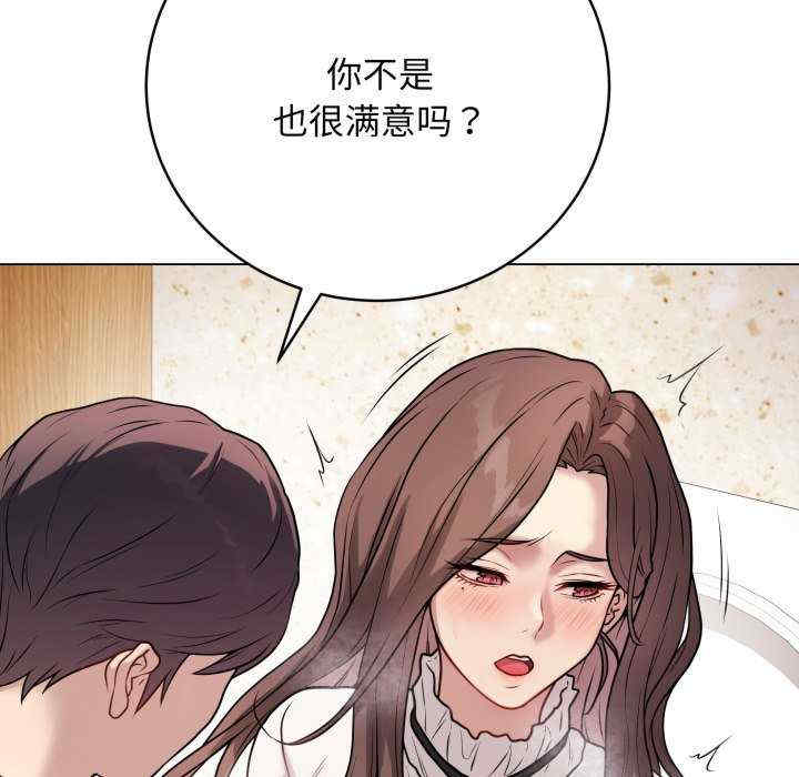 最后的冲刺/冲刺重考班