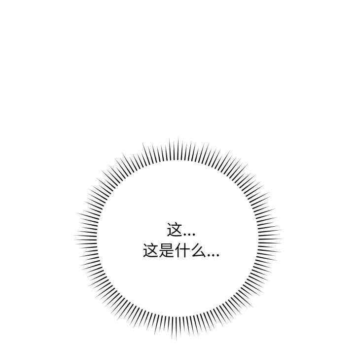 最后的冲刺/冲刺重考班