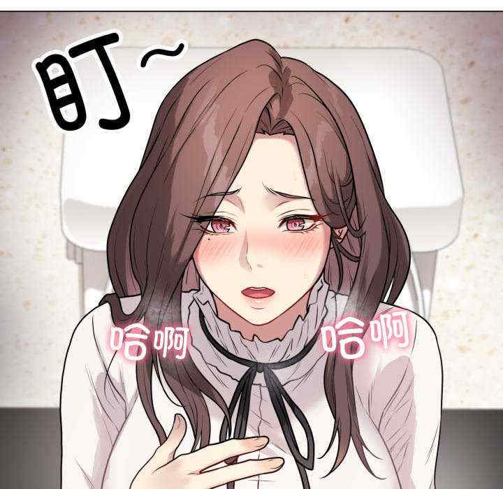 最后的冲刺/冲刺重考班