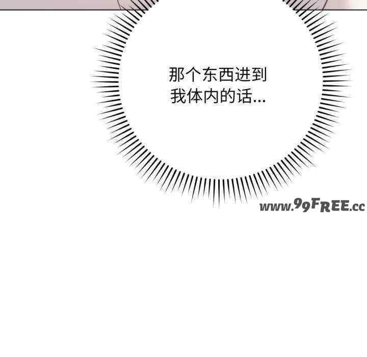 最后的冲刺/冲刺重考班