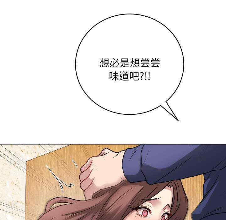 最后的冲刺/冲刺重考班