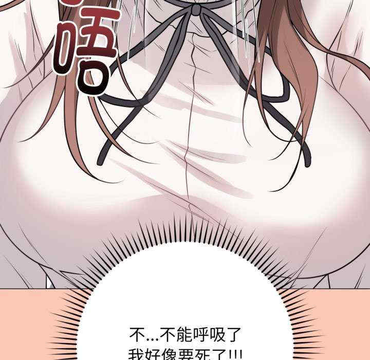 最后的冲刺/冲刺重考班