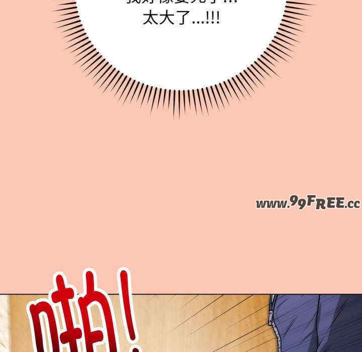 最后的冲刺/冲刺重考班